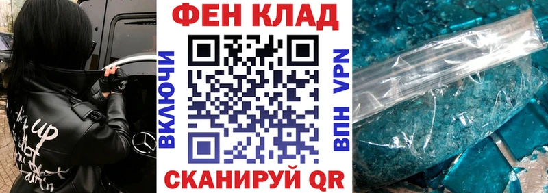 Amphetamine Розовый  где продают наркотики  Новоаннинский 