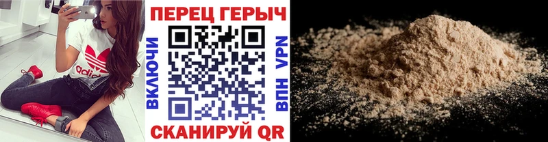 где можно купить наркотик Новоаннинский мега ссылка ГЕРОИН афганец