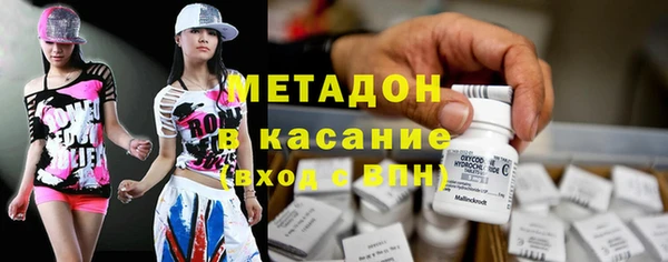 винт Балахна