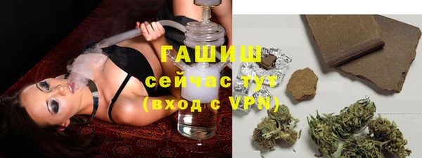 винт Балахна