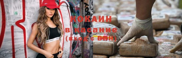 твердый Балабаново