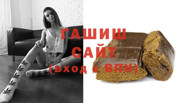 винт Балахна