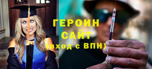 твердый Балабаново