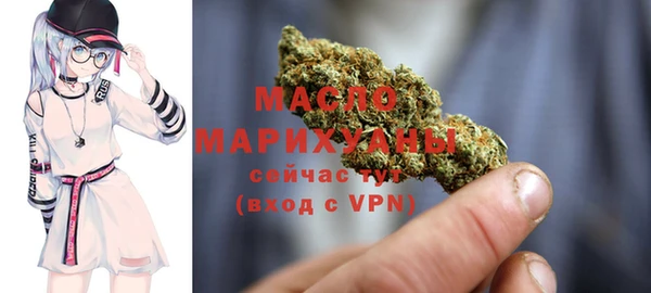 твердый Балабаново