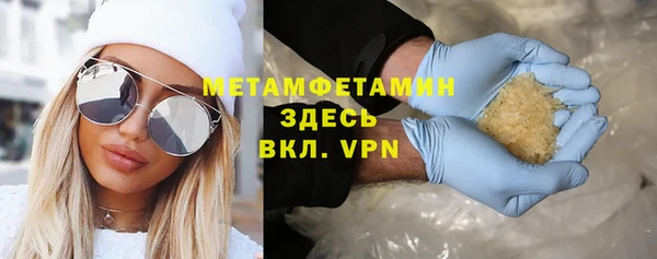 твердый Балабаново