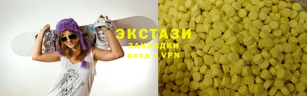 винт Балахна