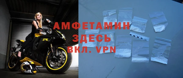 винт Балахна