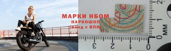 твердый Балабаново
