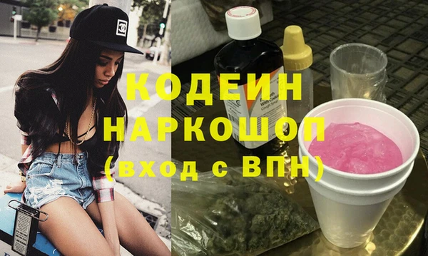 твердый Балабаново