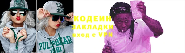 твердый Балабаново