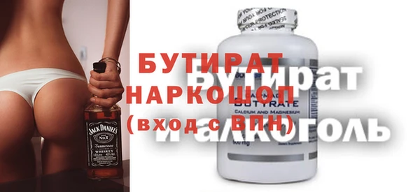 твердый Балабаново