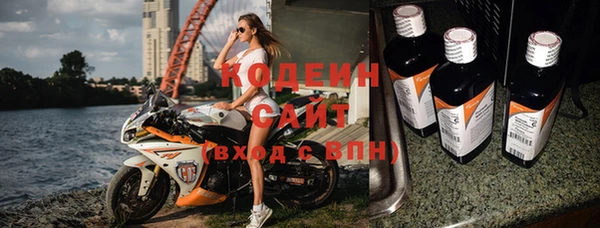 тгк Баксан