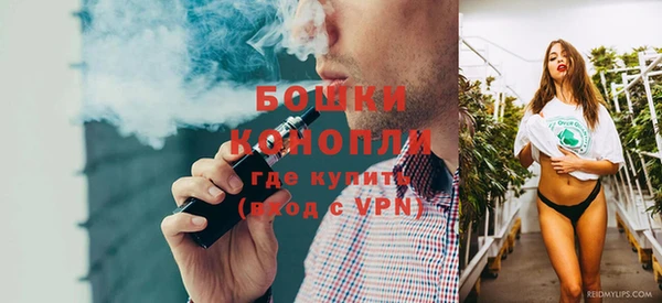 винт Балахна