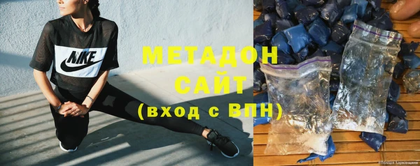 твердый Балабаново