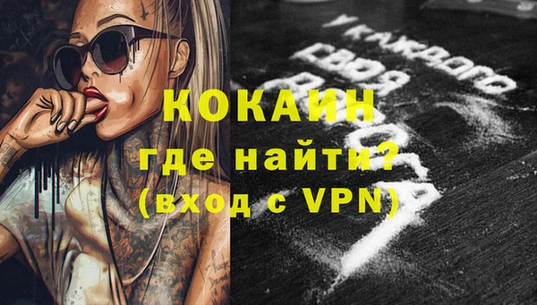 твердый Балабаново