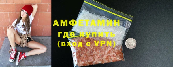 твердый Балабаново