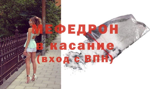 твердый Балабаново