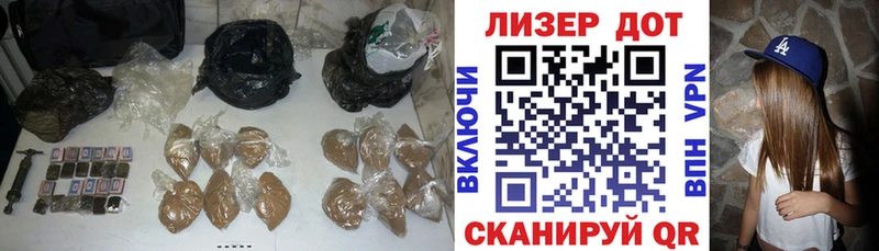 MEGA вход  Новоаннинский  LSD-25 экстази ecstasy 