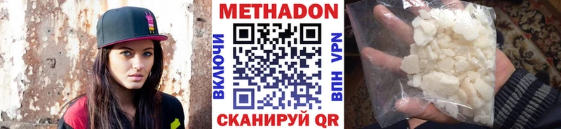 kraken как войти  Новоаннинский  Метадон VHQ 