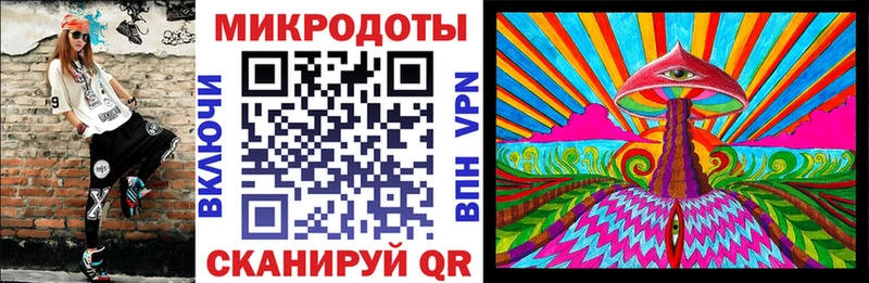 Псилоцибиновые грибы прущие грибы  МЕГА ССЫЛКА  Новоаннинский 